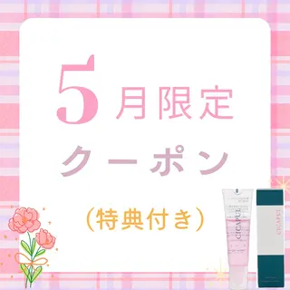 chouchou 【シュシュ】のその他イメージ