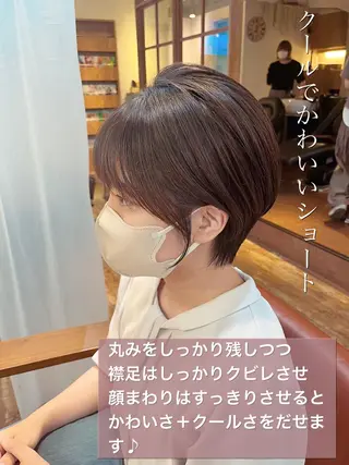 ショート カラー 襟足でお悩みの方✂︎ くびれ職人ハシモトのヘアスタイル