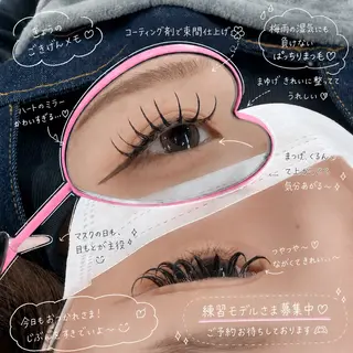 マツエク・マツパ Bianca武蔵小金 井OKAJIMA🎀のマツエク・マツパデザイン