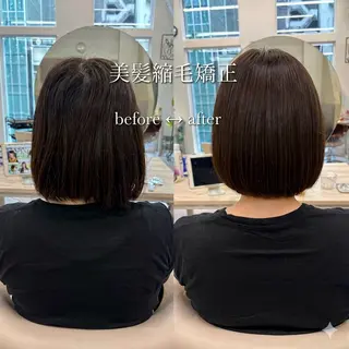 ミディアム カラー 美髪矯正/ベージュ カラー🧸綾里のヘアスタイル