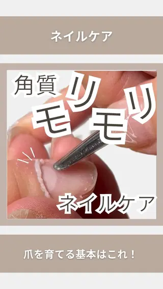 ネイル KIKOA NAIL キコアネイルのネイルデザイン
