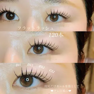 マツエク・マツパ tiele ティエルのその他イメージ