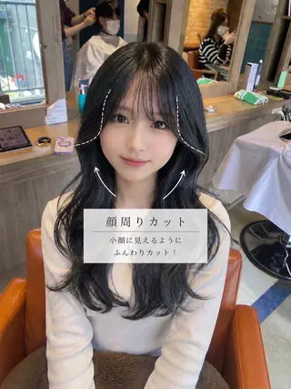 ロング 🩵盛れる顔周りヘア EMI🩵のヘアスタイル