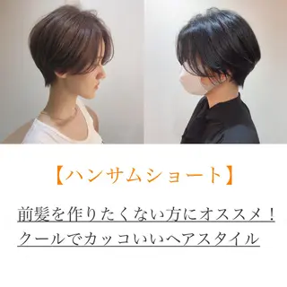 ショート カラー 髪質改善特化 谷口祐綺のヘアスタイル