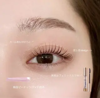 マツエク・マツパ Unefleur LARME soraのマツエク・マツパデザイン