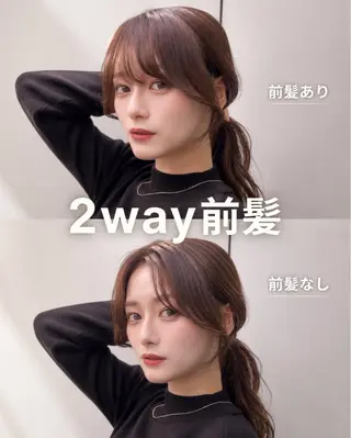 セミロング カラー ヘアアレンジ 🌫️大人韓国ヘア 🌫️naoyaのヘアスタイル