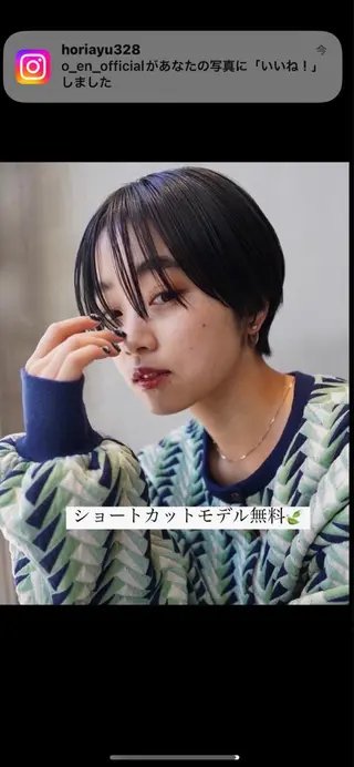 ショート 似合わせレディース/ メンズ/あゆかのヘアスタイル
