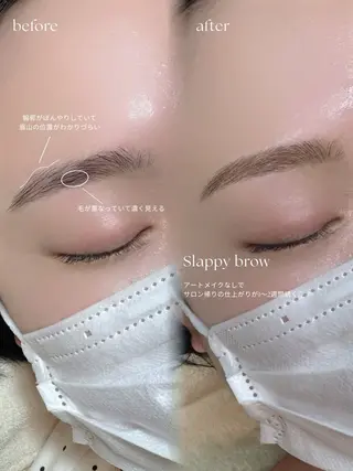 アイブロウ mignon /まつげパーマ・眉毛のマツエク・マツパデザイン