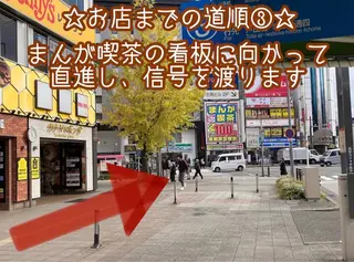 salon smoothly金山のエステ・リラクイメージ
