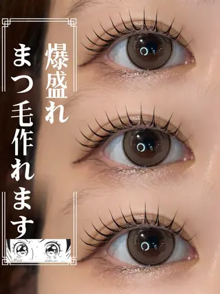 マツエク・マツパ 🎀韓国風まつ毛 ＆眉毛 Lapu🎀の眉毛・アイブロウイメージ