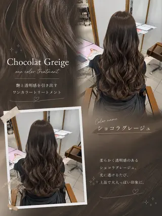 ロング 韓国風・透明感・艶髪 🩵Hanaka◝✩のヘアスタイル