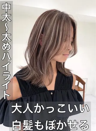 ロング カラー 桜木町駅徒歩5分 ハイライト横浜No1のヘアスタイル