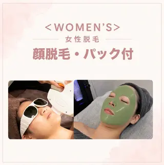 メディカルエステ マドンナ富士宮店のその他イメージ