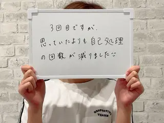 肌改善サポート suzu🎀の眉毛・アイブロウイメージ