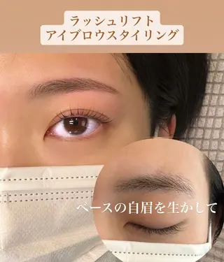 マツエク・マツパ OHAKO塚田 可奈子のマツエク・マツパデザイン