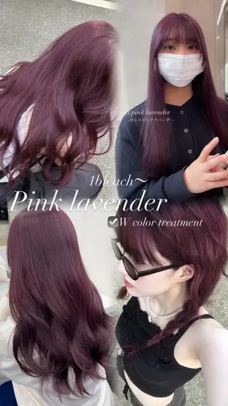 ロング カラー 抜け感レイヤー︴ ニュアンスカラーのヘアスタイル