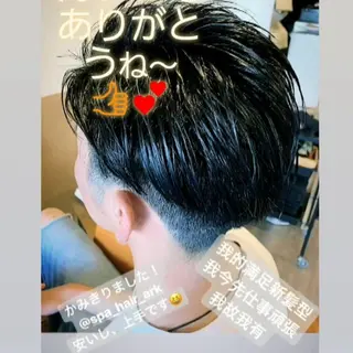 ショート メンズ カラー spa hair ark 富井直美のヘアスタイル