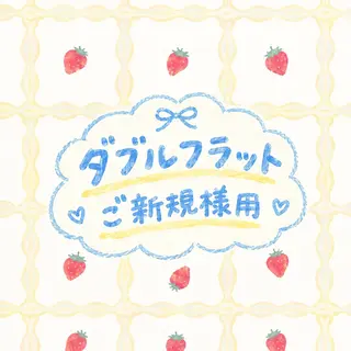 マツエク・マツパ 𝕠𝕞𝕒 🧸ₙₐₖₐₜₐのマツエク・マツパデザイン