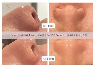 VIVORA ASAMI🌿のエステ・リラクイメージ