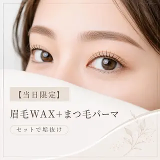 マツエク・マツパ 秋月 美佑のマツエク・マツパデザイン