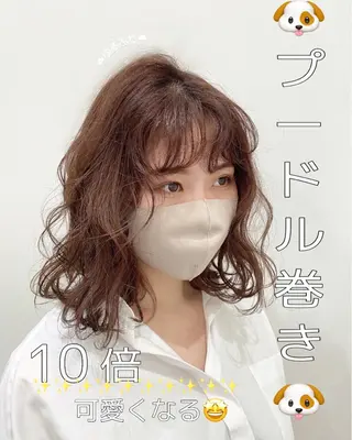 ミディアム 🌿レイヤー/ブリー チ/🌿JINのヘアスタイル