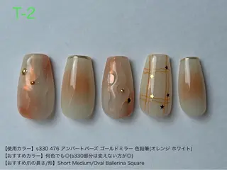 ネイル 庄司 奈々子のネイルデザイン
