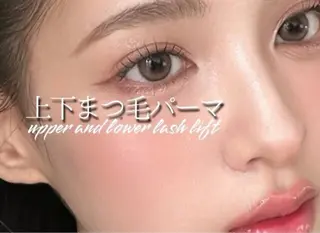 マツエク・マツパ minyon hinaのマツエク・マツパデザイン