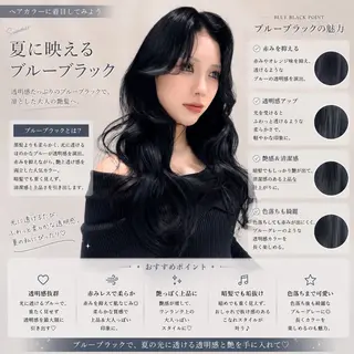 ロング 縮毛矯正/仙台カラー 韓国ヘア/reiyaのヘアスタイル