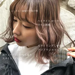 ショート カラー ヘアアレンジ KONOMI スタイリストのヘアスタイル