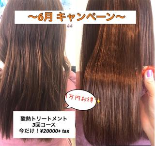ロング 【wisp omiya】のその他イメージ