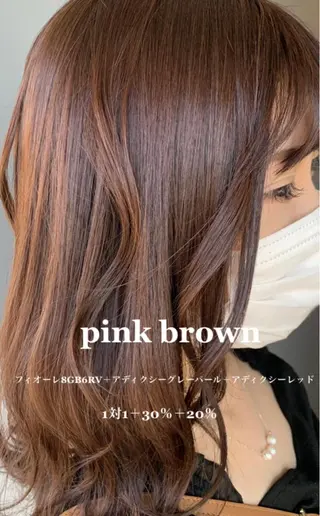 セミロング カラー 古田 賢哉のヘアスタイル