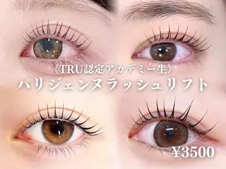 マツエク・マツパ TRU haruka🎀のマツエク・マツパデザイン