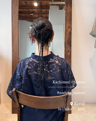 ロング ヘアアレンジ お呼ばれセット🕊️ 高円寺/太田和のヘアスタイル