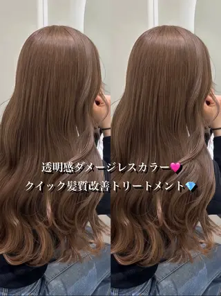 ロング カラー 💎透明感カラー /髪質改善/まなやのヘアスタイル