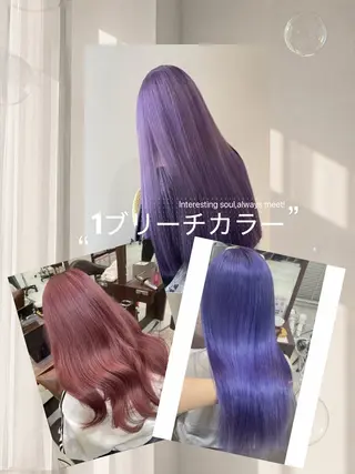 カラー カラーモデル募集中/ 愛里のヘアスタイル