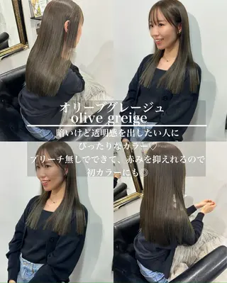 ロング カラー 櫻井 桃子のヘアスタイル