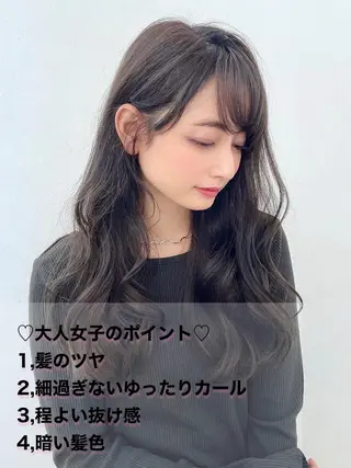 セミロング ひがし まさし JYUNESU副代表のヘアスタイル