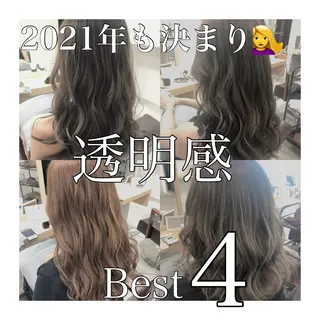 カラー 【eimee】 店長✂️TAKUMAのヘアスタイル
