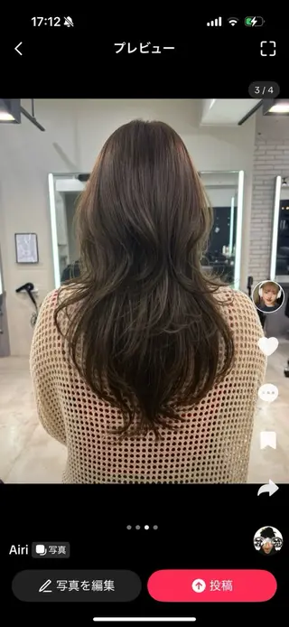 ロング カラー Airi 韓国y2k ハイレイヤーのヘアスタイル