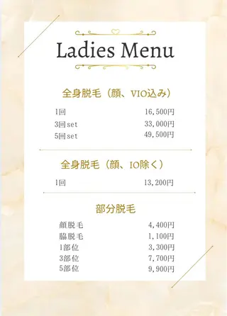 C's coffretのネイルデザイン