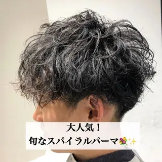 ショート カラー パーマ ヘアアレンジ メンズ メンズヘア特化 パーマ 縮毛矯正🔷のヘアスタイル