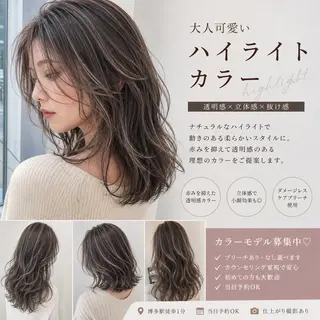 ロング Raito/ 博多/モデル募集中のヘアスタイル