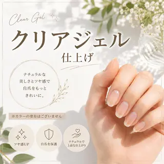 ネイル CREST(奈良店) 園田のネイルデザイン