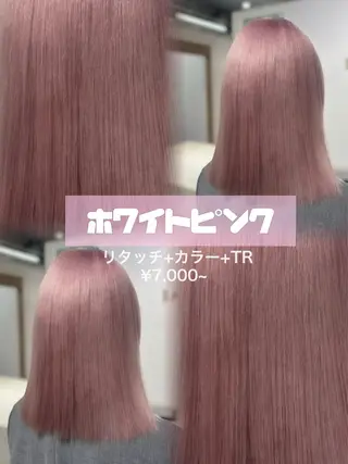 セミロング ハイトーン/デザイン /栄/あこ🦖のヘアスタイル