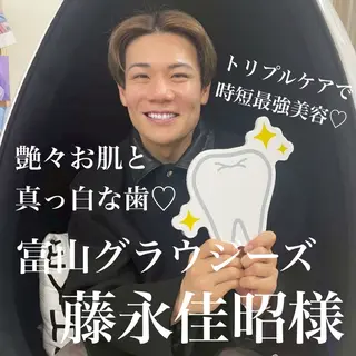 五十嵐 蓮のその他イメージ