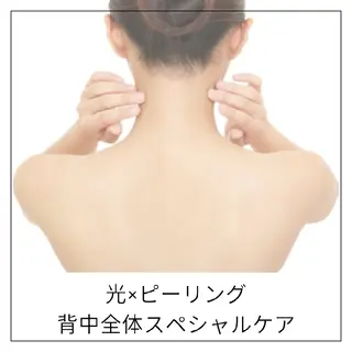 CHOOSE/島田 根本改善/代々木上原のエステ・リラクイメージ