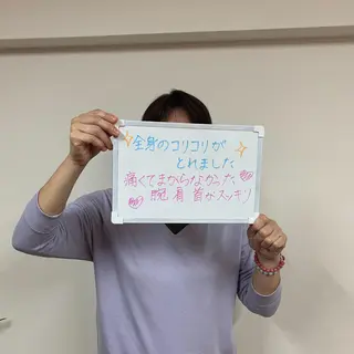リラクゼーション サロンせいらんのエステ・リラクイメージ