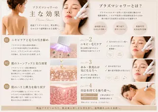 mamAslenne ひろみのマツエク・マツパデザイン