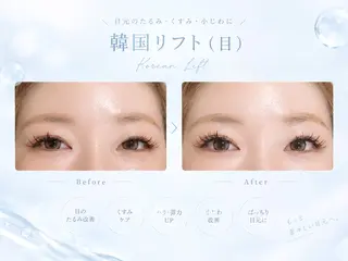 マツエク・マツパ 愛維美水光美肌専門店 メンズレディースokのエステ・リラクイメージ