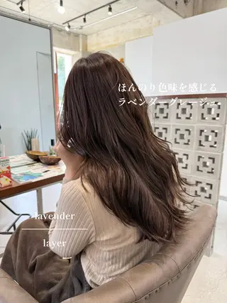 ロング カラー カイリ /レイヤーカットのヘアスタイル
